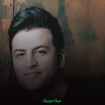 دانلود آهنگ پویا بیاتی تحفه درویش