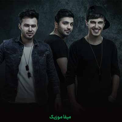 دانلود اهنگ اومدم دلمو به تو کادو بدم فقط با تو بیام فقط با تو برم