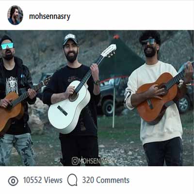 دانلود آهنگ محسن نصری دور خان