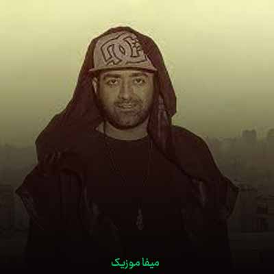 دانلود اهنگ یه خواهری دارم که هیچکی نداره