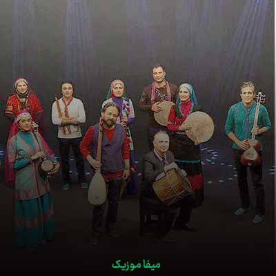 دانلود آهنگ گروه رستاک بارون بارون بارونه هی