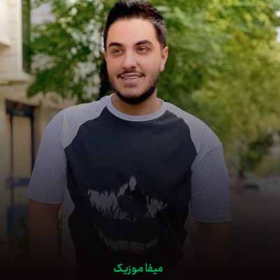 دانلود آهنگ آرون افشار عشق من