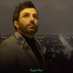 دانلود اهنگ ای نیمه ی زیباترم از جانم اگر بگذرم از تو که دگر نمیتوانم