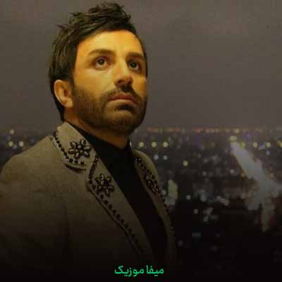 دانلود اهنگ ای نیمه ی زیباترم از جانم اگر بگذرم از تو که دگر نمیتوانم