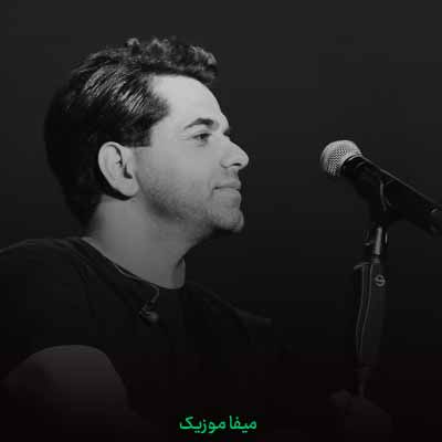 دانلود اهنگ دلداده ی توام رویای هر شبی