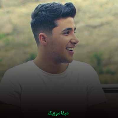 دانلود اهنگ آخه تو بلدی منه لجبازو لم منه بد اخلاقو