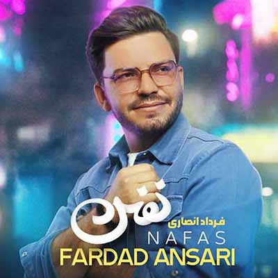 دانلود آهنگ فرداد انصاری نفس