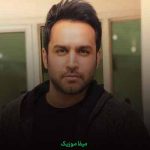 دانلود آهنگ لبخند بزن خوشگل عالم