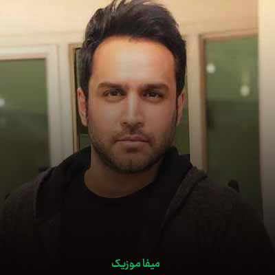  دانلود آهنگ لبخند بزن خوشگل عالم