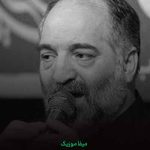دانلود مداحی واویلتا از هم وا شد فرق مولا + ریمیکس