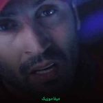 دانلود اهنگ این دل عاشقم مثل تو ندید به کسی نمیدم تو عشق خودمی