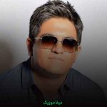 دانلود آهنگ عاشقتم یعنی تو خیلی فرق داری واسم