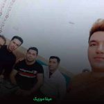 دانلود آهنگ فلک نظر به این حالم نکردی نگاه به دل زارم نکردی