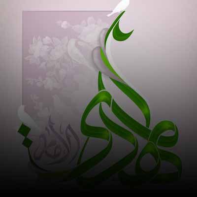 دانلود آهنگ ابوذر روحی سلام فرمانده