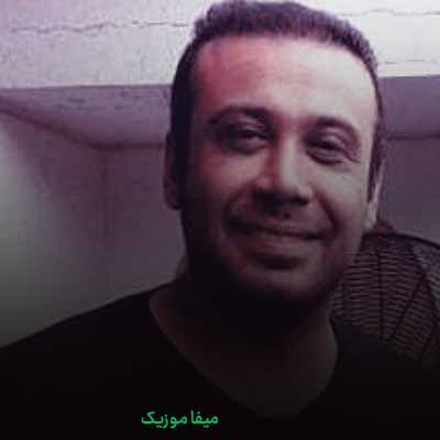دانلود آهنگ محسن چاوشی عدل موثق
