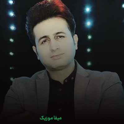 دانلود آهنگ مرتضی جعفرزاده شکستی احساسمو