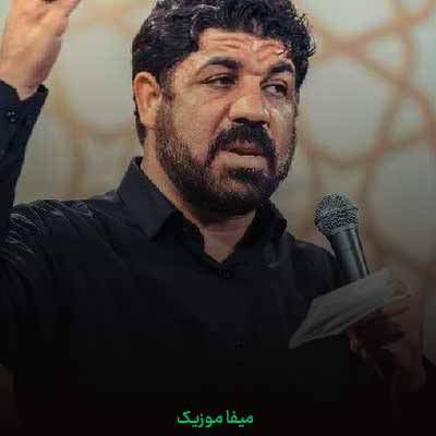 دانلود مداحی به علی بگو دلتنگم حرمم داره دیر میشه 