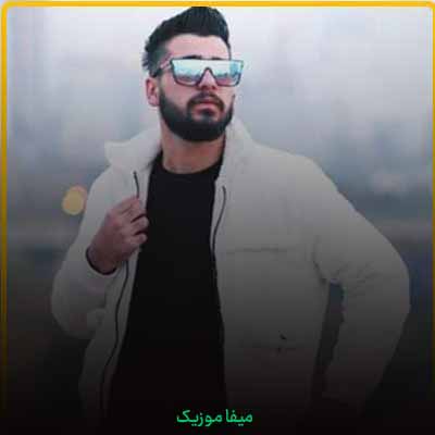 دانلود اهنگ هایدن و کوره ستاره باورو ولای دلم دواره