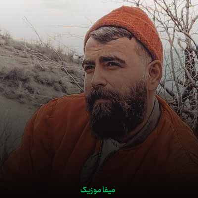 دانلود آهنگ من عاشقانه شاعرم به موی پر کلاغیت 