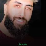 دانلود اهنگ رفیق تو روز سختی هرکی نوونه غمخوار