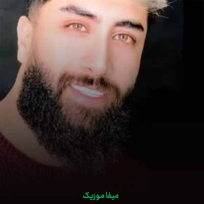 دانلود اهنگ رفیق تو روز سختی هرکی نوونه غمخوار