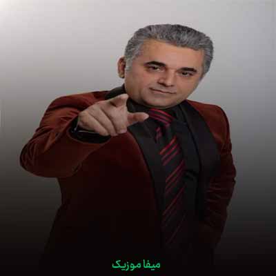  دانلود آهنگ یادته اولین لحظه دیدار