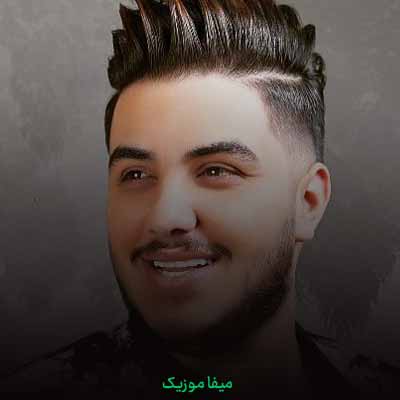 دانلود اهنگ خوش به حالم تورو دارم وسط این همه آدم شدی یارم
