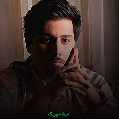 دانلود آهنگ احسان خواجه امیری شوق سفر