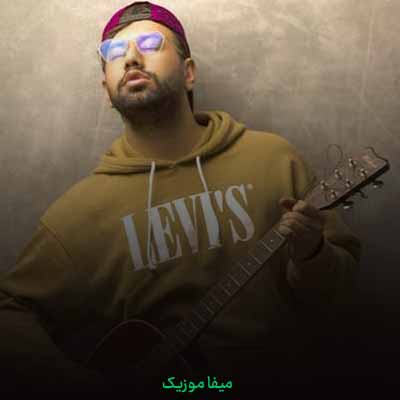  دانلود اهنگ شب کنار تو قشنگه مثل موی تو