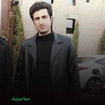 دانلود آهنگ محسن لرستانی بچه سوسول