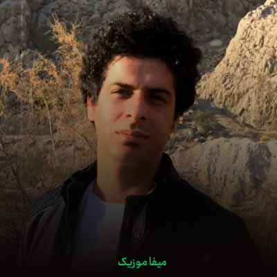 دانلود آهنگ ارسلان حمیدی یار رهته و مالم