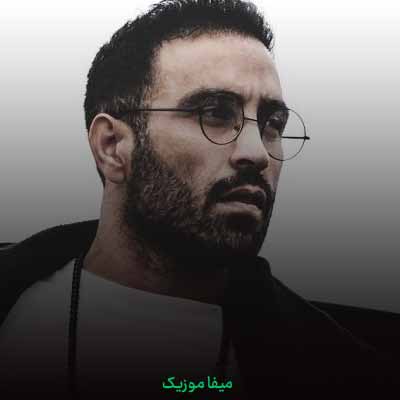 دانلود آهنگ آه دیگه نمیکشه دلم بزار یه گوشه بمیرم