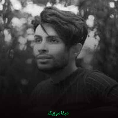 دانلود اهنگ ستاره ی شبمو تو فردای منی تو خودت قلبی 