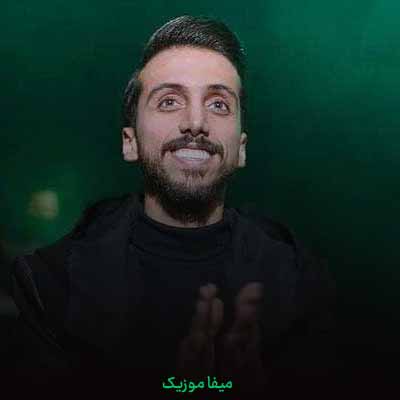 دانلود آهنگ زانکو و متیار مردم واسه خندیدنت