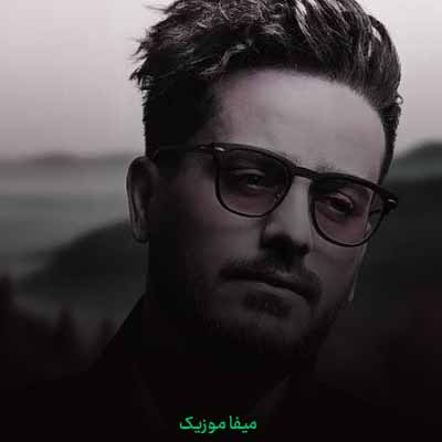  دانلود آهنگ منو بازیچه این کوچه بارونی نکن ریمیکس