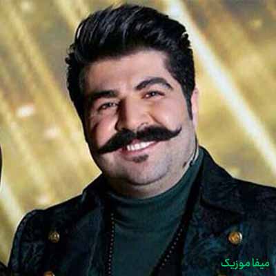 دانلود اهنگ خستم چشامو رو همه بستم