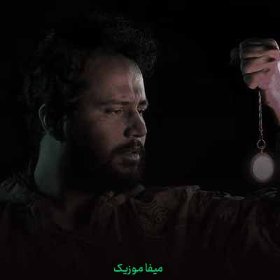 دانلود آهنگ سام گوهربین بیا بریم
