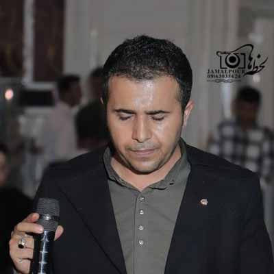 دانلود آهنگ کاظم قادری چهل چراغ