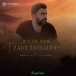 دانلود آهنگ زائور بخشعلی دور گل گداخ
