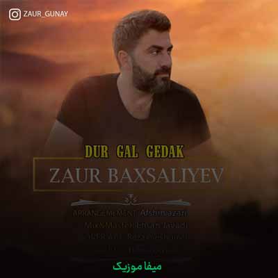 دانلود آهنگ زائور بخشعلی دور گل گداخ