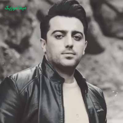 دانلود آهنگ مهران رجبی گل لاله
