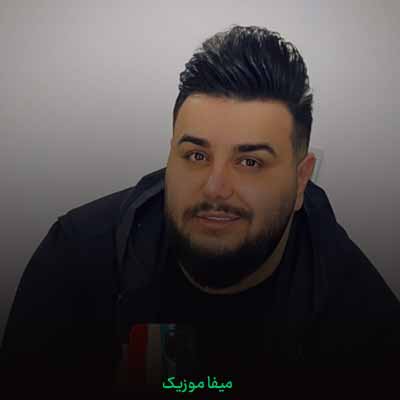 دانلود آهنگ امیر قمی خواب شیرین