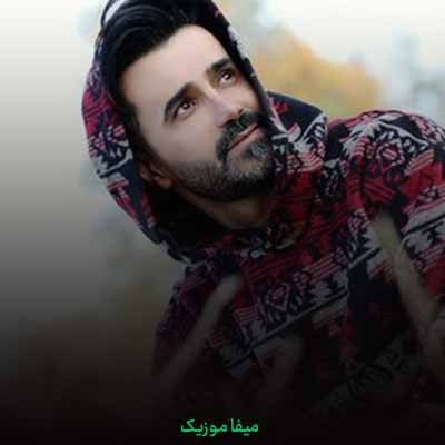 دانلود آهنگ مهدی امیریان کلوگری