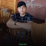دانلود آهنگ علیرضا زارع مروز دانلود آهنگ علیرضا زارع مروز