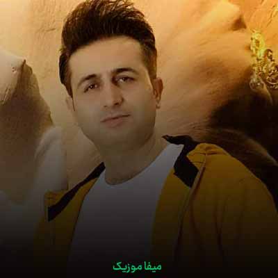 دانلود آهنگ مرتضی جعفرزاده عاشقت شدم
