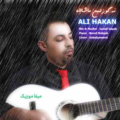 دانلود آهنگ علی هاکان گوزلسن ماشالاه