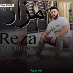 دانلود آهنگ رضا کرمی تارا مزار