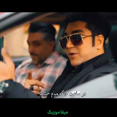 دانلود آهنگ رسول نامداری هلاک