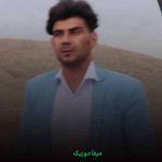 دانلود آهنگ ناصر پوراحمد مریم دانلود آهنگ ناصر پوراحمد مریم