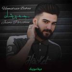 دانلود آهنگ حمیدرضا بابایی جسم پریشان
